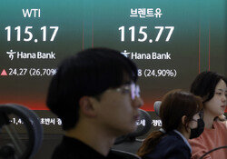 반도체 중심 한국 경제, 이란 충격파 이겨낼까