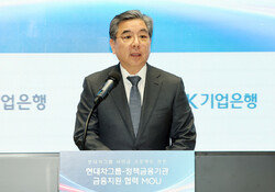 현대차그룹 새만금사업에 대규모 금융 지원