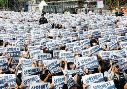“초기업노조가 우리 무시” 삼성전자 DX노조 사과 요구… 노조 탈퇴 쇄도