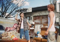 함께 춤추고 싶은 노래, V8 ‘싱어송’