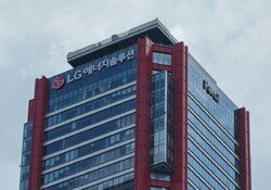 LG엔솔, 2분기 영업이익 1133억… 흑자 전환
