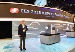 한국전력, 33조 적자를 3년 만에 13조 원 흑자로 급반전… 포브스 순위 428계단 껑충