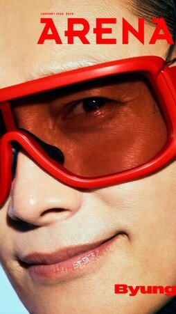 이병헌, 혹독한 설산 따위…담대한 눈빛 [화보]