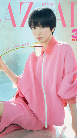 송혜교, 파격 숏컷…“두려울 게 없다” [화보]