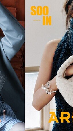 스키즈 아이엔X미야오 수인, 이 조합 찬성! 완벽 비주얼 케미 [화보]