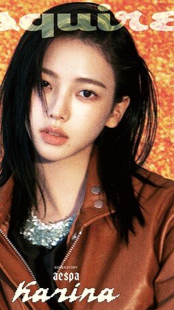 카리나, 화려한 조명 뒤 진솔한 고백…“무대에서 가장 많이 떠는 멤버는 나” [화보]