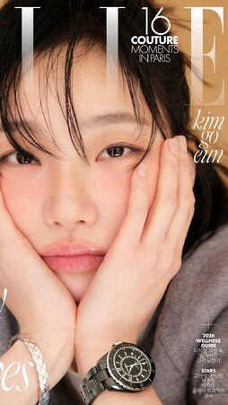 김고은 “‘유미의 세포들3’, 기분 좋은 익숙함으로 촬영” [화보]