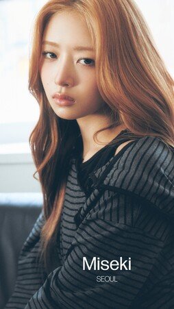 아이브 레이, 역시 ‘화보 장인’…몽환적인 비주얼 ‘압도적’ [화보]