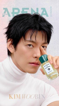 ‘신민아♥’ 김우빈, 눈빛 하나로 끝냈다…분위기 압도 [화보]