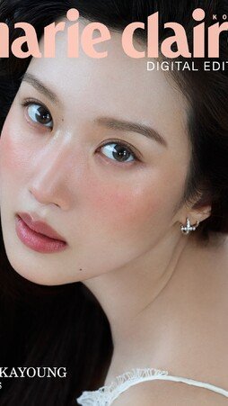문가영, 은은한 발그레 볼…더 깊어진 아우라 [화보]