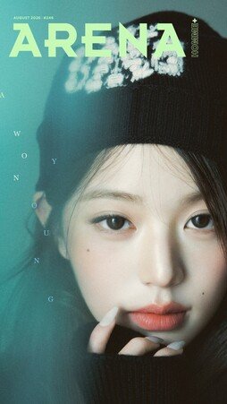 아이브 장원영 “부정적 일도 겸허히 받아들이고 즐겨” [화보]