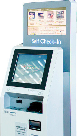 [사진 제공·인천국제공항공사]