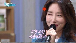 숙행, ‘나야나’ 열창 코로나19 상황극…예능감 폭발