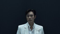 Lee Byung-hun “‘Ogame’ Son‘s Attitude Changes... Kisses and Hangs On”[Interview]