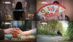 “Babies are good” ‘Possessed Love 2’ First episode on the 25th… The taste of a rough love affair