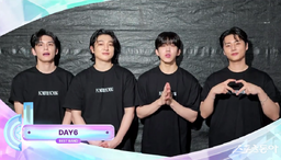 Day6 wins 2 awards including ‘Best Band’ at the 1st ‘D Awards’