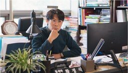 Jin Seon-gyu, distinguished as a professor of statistics… working with Park Jin-young (Witch)