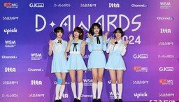 QWER Wins ‘Trend of the Year’ at the 1st ‘D Awards’