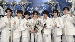 Kickflip, 2 awards at music awards ceremony in 33 days since debut “It‘s like a dream”