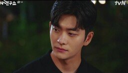 Kang Tae-oh‘s gap plotting, ♥ Lee Sun-bin’s intense emotional changes (Potato Research Institute) [TV Comprehensive]