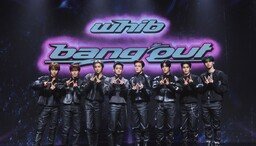 Idols have a ‘title charm’. ‘Bang Out’ released by Whibe in one breath