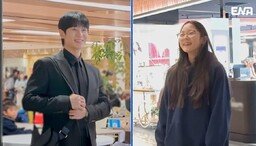 Jung Hae-in met love… “I’ve never seen that kind of appearance before” Surprise(My Life)