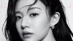 Go Yoon-jung “I’m resting for the first time since my debut” [Photoshoot]