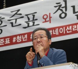 홍준표 “초재선들, 아부해 박근혜 망치더니…내가 네 상대냐”