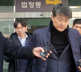 [단독]유재수-윤건영-천경득-김경수 텔레그램 대화방서 금융위 인사 논의