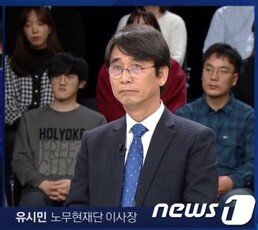 진중권, 이종걸 ‘친일파’ 빗대 저격…“文, 대통령 아닌 야인될 뻔”