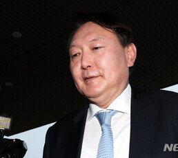 윤석열 “할 일 했다” 靑 수사 정당성 재확인…검사들은 부글부글