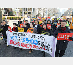 조국 퇴진 촉구했던 전국교수모임 “한번도 경험 못한 거짓의 나라 돼간다”