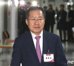‘양산 출마 공식화’ 홍준표…“문재인 정권 성지서 승리할 것”
