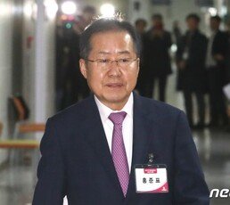 홍준표 “협잡에 굴복 안해”…김태호 “살아서 돌아오겠다”