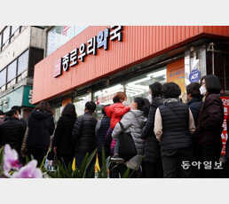 [김순덕의 도발]공적 마스크가 드러낸 ‘문재인 사회주의’