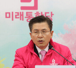 황교안 “내가 직접 총괄 선대위원장 맡겠다”…김종인 카드 불발