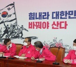 통합당도 추가 이적… 한국당 현역 22명 될듯