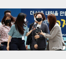 檢 “조국, 정경심 횡령 알았다”…‘불로수익’ 언급 문자 공개