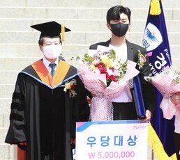 [e글e글]“같은 학교라 이런 기회가…” 임영웅, 경복대학교 방문에 ‘들썩’