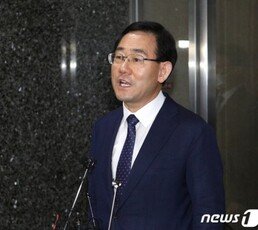 주호영 “김정은 남매, 파트너 잘못 만났다…안타깝게도”