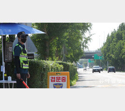‘상호 신뢰’ 낙관론에 갇힌 靑… ‘北 강경전환’ 예측도 대응도 못해