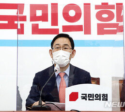 주호영 “文대통령, 불통의 성벽 올려…성을 쌓는 자는 망하리라”