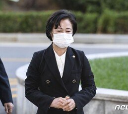 추미애 아들 병가 전 국방부 ‘실제 진료일만 병가처리’ 공문…논란 예상