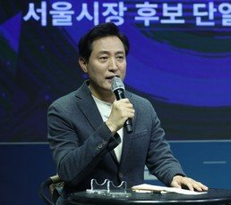 오세훈, 야권 서울시장 단일후보로 선출