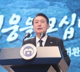 尹대통령 “국가와 국민 위해 희생한 분들 예우에 소홀함 없을 것”