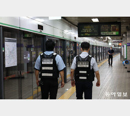[단독]지난해 지하철 범죄 3546건, 10년새 최대…보안관 체포권 없어 한계