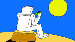 관성을 이기는십대를 위하여