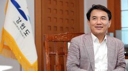 “강원 특별자치시대 준비… 원주 반도체공장 유치에 역량 집중”