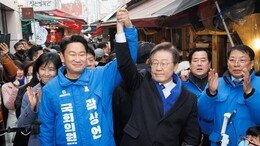 이재명, 현장 행보 시작…탈당 김영주 지역구 영등포 찾아