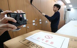 선관위, 사전투표소 불법카메라 발견에 “전국 투·개표소 특별 점검”